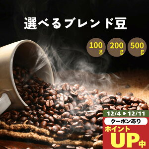 R[q[ Iׂ6 IWiuh 蓤   JtF E włɂ JtFJpj[ lC O R[q[ R H[ VN ҂