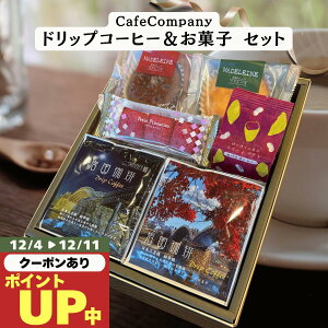 Ε ~Mtg R[q[ Mtg  hbvpbN ⍑10P }h[k2 XC[g|eg tBiVF a v[g j  ސEj Cj   lC 