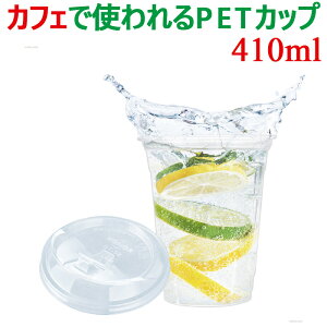 HONOR PET�J�b�v HTB12 410ml 12�I���X �X�g���[���X���b�h�Z�b�g