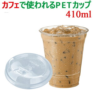 HONOR ���T�C�N��PET�J�b�v HTB12 410ml 12�I���X ���� �X�g���[���X���b�h�Z�b�g
