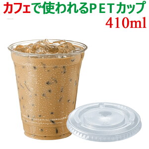 HONOR ���T�C�N��PET�J�b�v HTB12 410ml 12�I���X ���� ���b�h�Z�b�g