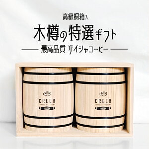 ō ōi SCAJōiXRAl̊󏭂ȃQCVbgAeBOAuhQCV2ؒM̋˔R[q[Mtg