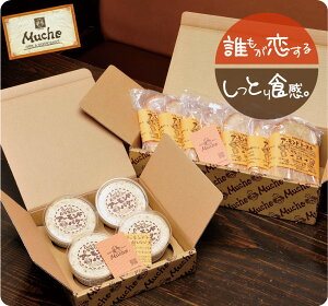 yIWiZbgzbV̖yɊy߂IZbgITVԑgw閧̃P~SHOWxœX̃A[ho^[HđD]IA[ho^[@v[@4@g[