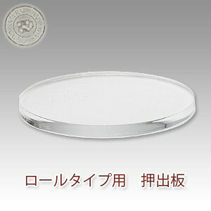 opiΌ^[^Cvpj1ΌAN[hpo o oy|Xg͂z