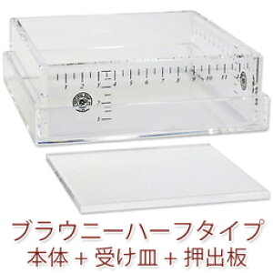 ΌpAN[h uEj[n[t^CvZbg [ot]y202311z