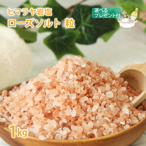 q}≖ [Y\g ^Cv 2kg 1kg 900g yXv[ |[` Vs Iׂv[gt Zbgzy  VR≖100% oX\g e g ≖  \g A}  L Y