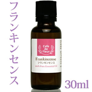 tLZX 30ml i Ioijy JtFEhEt[  zy 100%VR  GbZVIC A} IC  Ό ΂ RX ϐ Xv[ 