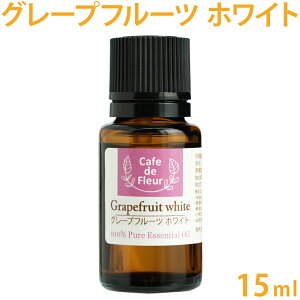 100%VR O[vt[c zCg 15ml y  GbZVIC A}IC 100% VR sA JtFEhEt[ Ό RX A}es[ A} fBt[U[