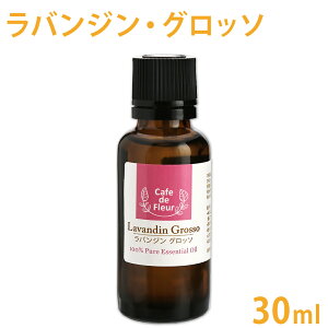 100%VR oW Ob\ 30ml y oWOb\ x_[  GbZVIC A}IC tXY JtFEhEt[ Ό RX A}es[ 