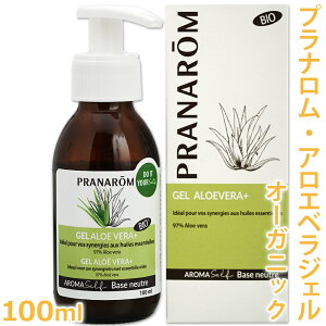 AGxWF 100ml viyz [I[KjbN]yAG/WF/x[X/A}//{fB/tFCV//GbZVIC//RXz