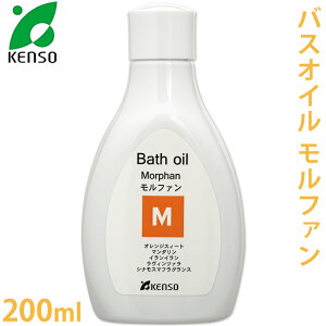 yP\[z oXIC t@ 200ml m/pϕin y/A}es[/w/IWEXC[g/}_/CC/Bc@/ViX}EtO