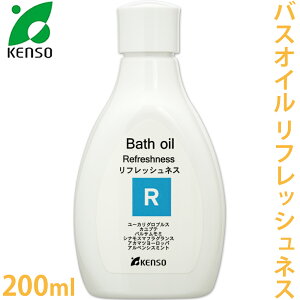 yP\[z oXIC tbVlX 200ml m pϕin y A}es[ w [JOuX Jve ViX}tOX AJ}c[bp A