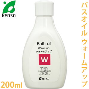 yP\[z oXIC EH[Abv 200ml m/pϕin y/A}es[/w/OX/TCvX/jAEEVlI[/AJ}cE[bp/CC