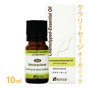 y viA w z N[Z[W 10ml m IjTrA NZ[W I[KjbN ny  GbZVIC A}es[ A}Zs[ RX 