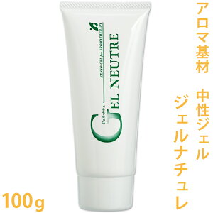 WFEi` 100g yP\[/FWFz yKENSO/WF/Q/NA//GbZVIC/A}es[/w/P\[/IWiRX//Ntg/