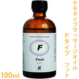 y P\[ z }bT[WIC F^Cv 100ml m tbgPA n y PV[Y P^Cv  GbZVIC A}IC A}es[ vi w KENSO zy 