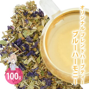 u[n[j[ 100g iIWiuhn[ueB[jin[ueB[ hCn[u f GLiZA ^C q\bv }[u[  t [teB[ mJtFC Y