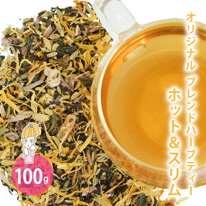 zbgX 100g iIWiuhn[ueB[ji n[ueB[ hCn[u }e }e }x[ tFl TVA _fI }[S[h  t [teB[ 