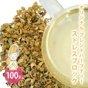 XgXubN 100g iIWiuhn[ueB[ji J~[W[} f o[ IWt[  Mtg v[g mJtFC Y  hC