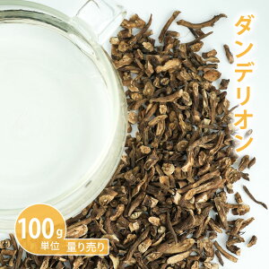 _fI/_fCI [ 100gP n[uʂ蔄 ]@in[ueB[ hCn[u VO  eB[  ۂے ^||R[q[   mJtFC Y _