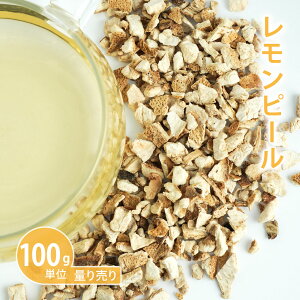 s[ [ 100gP n[uʂ蔄 ]@in[ueB[ hCn[u VO  eB[  `L Vbv R[fBAɂ  oX  H~ mJtFC Y _