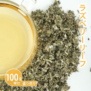 Yx[[t [ 100gP n[uʂ蔄 ]@in[ueB[ hCn[u VO  eB[   oX  mJtFC Y _򌟍ς v蔄 ͂肤 艻