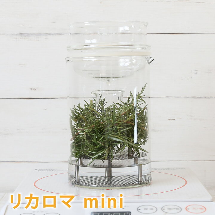 楽天市場】リカロマmini 家庭用アロマウォーター専用蒸留器【 精油 