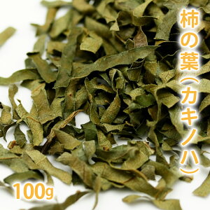 `̗t 100g y JLmn `̗t `̗t N mn[u an[uhCn[u n[ueB[ mJtFC Y _ DwS r^~CՂ |tFm[Lx N