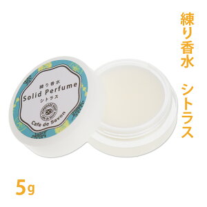 ���荁�� �V�g���X 5g �m ���{�� �V�R100% �n�y ������ �A���} ���� �\���b�h�p�t���[�� �t���O�����X�o�[�� 100%�V�R�f�� �m���P�~�J�� ���Y�� �i�`�������R�X�� �v�`�M�t�g �v���[���g �M�t�g