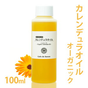 I[KjbN JfIC m}[S[hon 100ml y Jf Y A  ێ r RX ϕi Ό ΂ oY fP[g][ tF