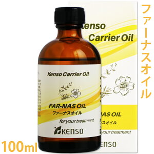 t@[iXIC 100ml iLAIC x[XIC A P\[ w KENSO viA A}es[jy  z