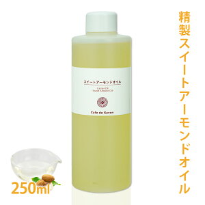 XC[gA[hIC 250mlyLAIC x[XIC Y }bT[WIC RX ΂ u[X^[IC wAPA wAIC {fBIC XLPA 