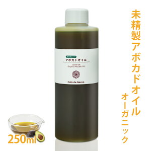 I[KjbN A{JhIC 250ml (100% VR A q  ێ Ό RX tFCX {fB XLPA)