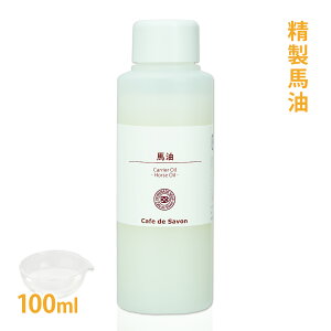 n 100ml yRX Ό ΂ eIC LAIC GCWOPA }bT[WICz