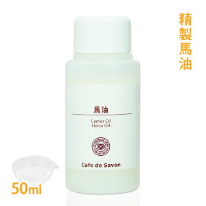 n 50mlyRX Ό ΂ eIC LAIC GCWOPA }bT[WICz