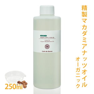 I[KjbN }J_~AibcIC 250ml (100% VR A }Jf~A }J_~A N  ێ z RX 艻ϕi Ό ΂ tFCX {fB 