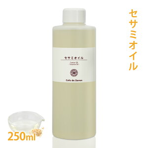 ZT~IC@250ml@[ܖ]( Y A N  ێ A[F[_ RX 艻ϕi ÂΌ ΂ }bT[WIC tFCX {fB )