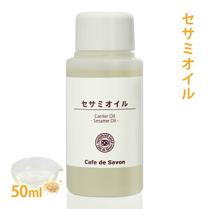 ZT~IC@50ml@[ܖ](Y A N  ێ A[F[_ RX 艻ϕi ÂΌ ΂ }bT[WIC tFCX {fB)