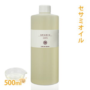 ZT~IC@500ml@[ܖ]( Y A N  ێ A[F[_ RX 艻ϕi ÂΌ ΂ }bT[WIC tFCX {fB )