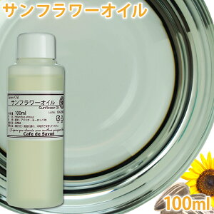 Tt[IC 100ml yLAIC x[XIC Y }bT[WIC eIC XLPA GCWOPA RX ΂z