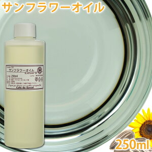 Tt[IC 250ml yLAIC x[XIC Y }bT[WIC eIC XLPA GCWOPA RX ΂z