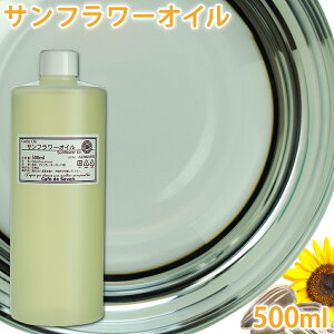 Tt[IC 500ml yLAIC x[XIC Y }bT[WIC eIC XLPA GCWOPA RX ΂z
