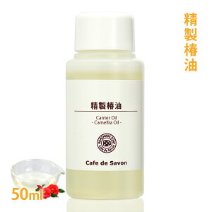 ֖ 50ml y Y A  N rꐫ ێ Ό ΂ RX ΂ coL JAIC wAIC wAPA }bT[WIC tFCX {fB 