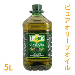 Luglio[OI]@sA I[uIC 5L y Hp Hp  Ό RX 艻ϕi x[XIC LAIC }bT[W wA ΂ e }ZC΂ Mtg 
