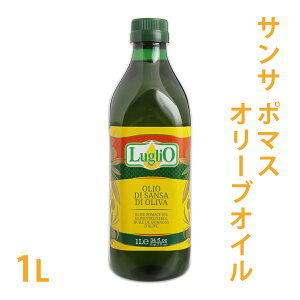 Luglio[OI] TT [|}X] I[uIC 1L y Hp Hp  Ό ΂ e }ZC΂ Mtg  Ɩp z