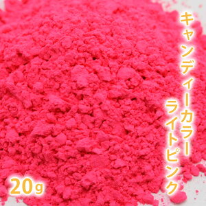 LfBJ[ CgsN 20g y Ό ΂ RX IWiRX DIYRX F Ft J[g zy|Xg͂^3z