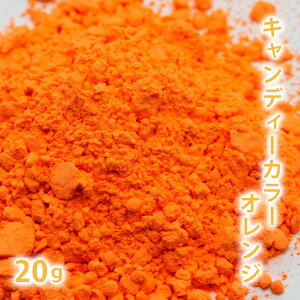 LfBJ[ IW 20g y Ό ΂ RX IWiRX DIYRX F Ft J[g IW zy|Xg͂^3z