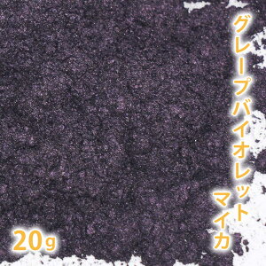 O[voCIbg}CJ 20g y ΂ Ό RX IWiRX DIYRX Ft J[g }CJ zy|Xg͂^2z