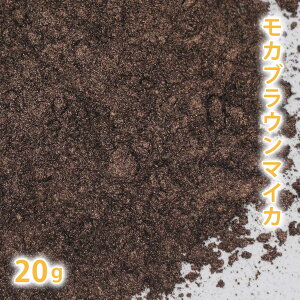 JuE}CJ 20g y ΂ Ό RX IWiRX DIYRX Ft J[g }CJ zy|Xg͂^2z