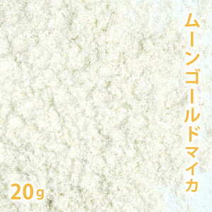 [S[h}CJ 20g y ΂ RX IWiRX DIYRX Ft J[g }CJ zy|Xg͂^2z